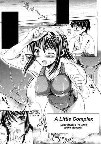 Yaoi hentai A Little Complex Anal Sex