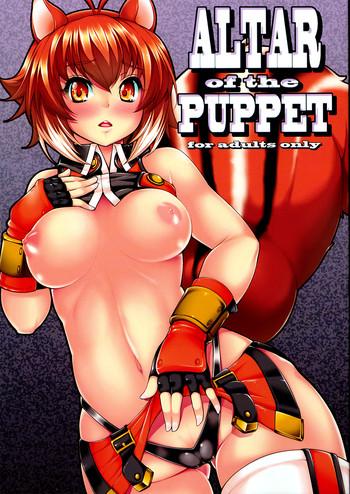Big breasts ALTAR of the PUPPET- Blazblue hentai Ropes & Ties