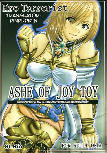 Outdoor Ashe of Joy Toy 1- Final fantasy xii hentai Lotion