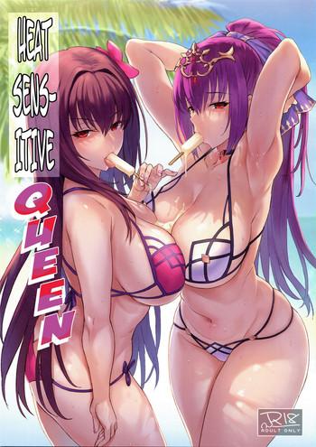 Lolicon Atsugari na Joou-sama | Heat Sensitive Queen- Fate grand order hentai Huge Butt