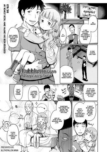 Big breasts [Kiya Shii] Awa no Ohime-sama # 8 Fairy no Shinjin Kenshuu Futatabi? | Bubble Princess #8 Fairy's training – part two (Digital Puni Pedo! Vol. 08) [English] [ATF] [Decensored] Cumshot Ass