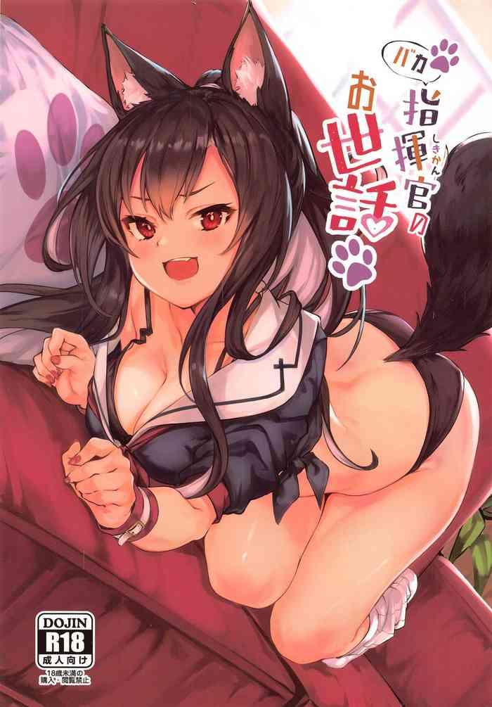 Big breasts Baka Shikikan no Osewa- Azur lane hentai Huge Butt