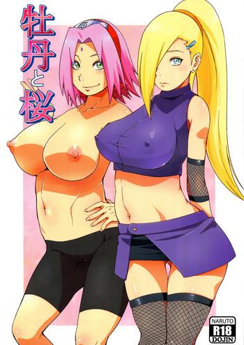 HD Botan to Sakura- Naruto hentai Female College Student