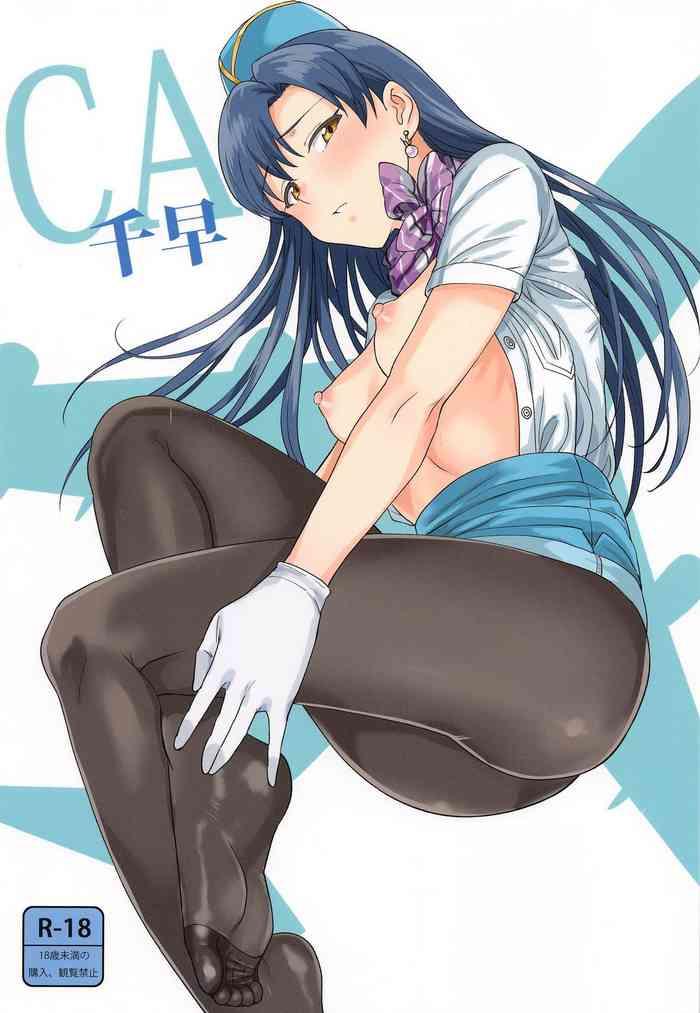 Uncensored CA Chihaya- The idolmaster hentai Shaved Pussy