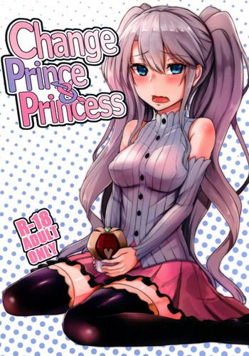 Uncensored Change Prince & Princess- Sennen sensou aigis hentai Threesome / Foursome