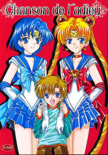 Milf Hentai chanson de I'adieu- Sailor moon hentai Big Tits