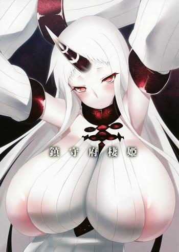 Big breasts Chinjufu Seiki- Kantai collection hentai Slender