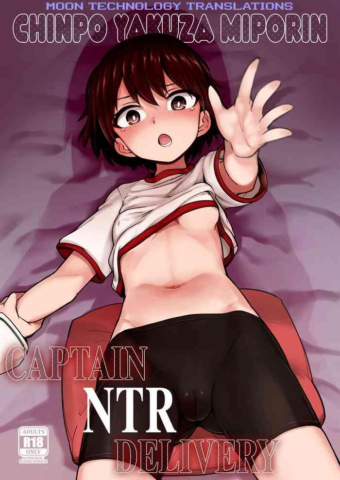 Uncensored Full Color Chinpo Yakuza Miporin Captain Netorare Haishin Hen | Chinpo Yakuza Miporin Captain NTR Delivery- Girls und panzer hentai Daydreamers