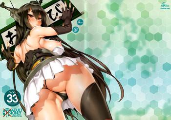 Hot CL-orz 33- Kantai collection hentai Transsexual