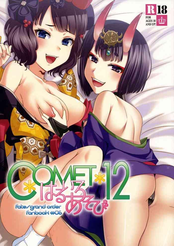 Kashima COMET:12- Fate grand order hentai Ropes & Ties