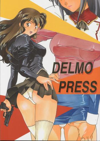 Uncensored Full Color Delmo Press- Agent aika hentai Big Tits