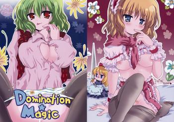 Big breasts Domination Magic- Touhou project hentai Adultery