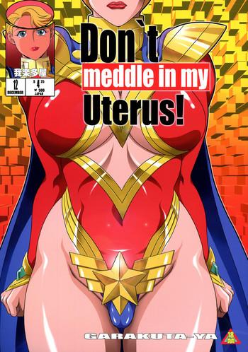 Lolicon Don`t meddle in my uterus!- Uchi no musume ni te o dasuna hentai Threesome / Foursome