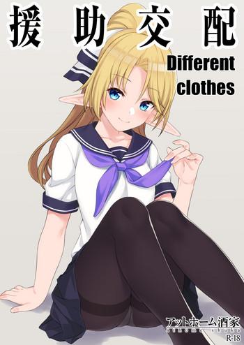 Amazing Enjo Kouhai Different Clothes- Original hentai Car Sex