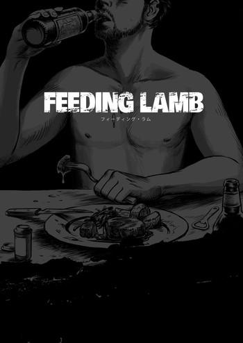 Naruto Feeding Lamb Anal Sex