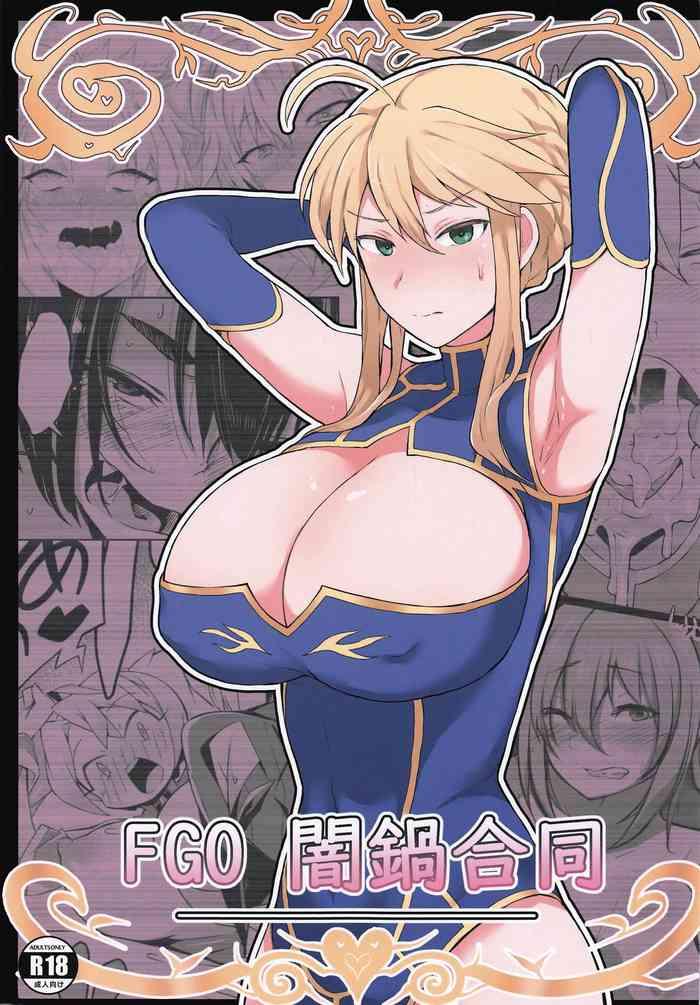 Big Ass FGO Yaminabe Goudou- Fate grand order hentai Sailor Uniform
