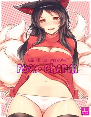 Kashima Fox Charm- League of legends hentai Private Tutor