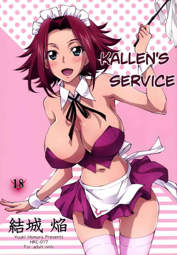 Blowjob Gohoushi Kallen-chan | Kallen's Service- Code geass hentai Cum Swallowing