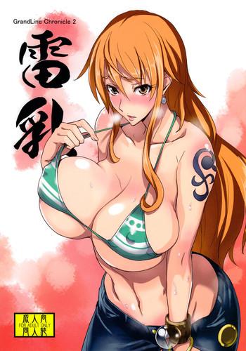 Naruto (C82) [Majimeya (isao)] GrandLine Chronicle 2 Rainyuu | GrandLine Chronicle 2 – Thunder-Tits (One Piece) [English] {doujin-moe.us}- One piece hentai Huge Butt