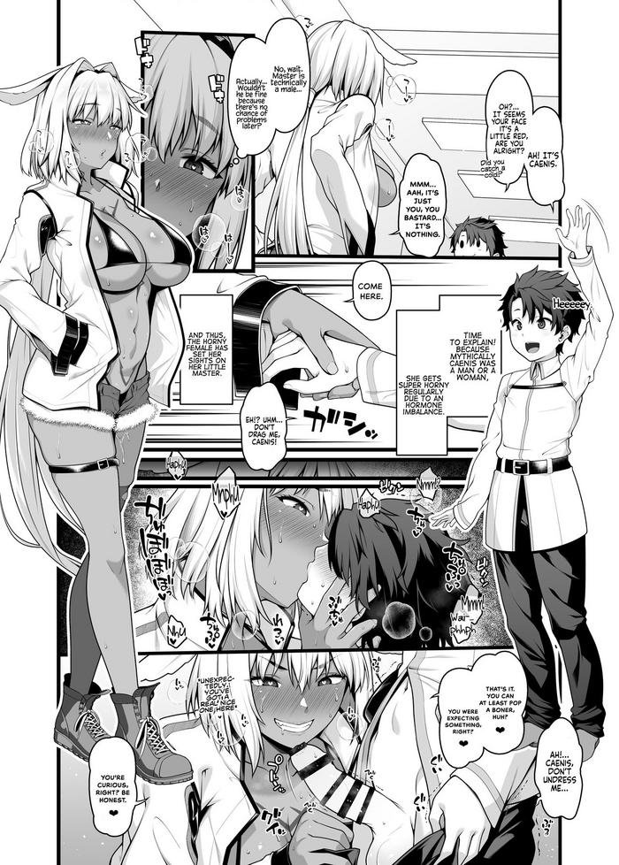 Amateur Hatsujouki Caenis ga Shota Guda o Gyaku Rape shichau Manga | A Book in Which Horny Caenis Reverse Raped a Shota Guda- Fate grand order hentai School Uniform