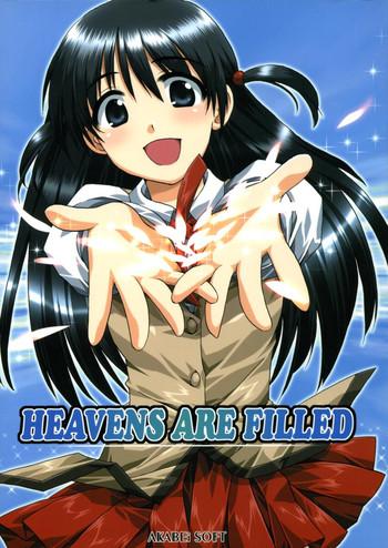 Outdoor HEAVENS ARE FILLED- School rumble hentai Married Woman