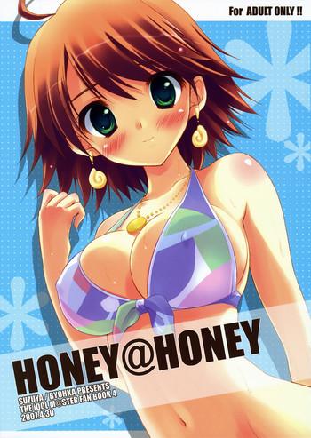 Amateur HONEY@HONEY- The idolmaster hentai School Uniform