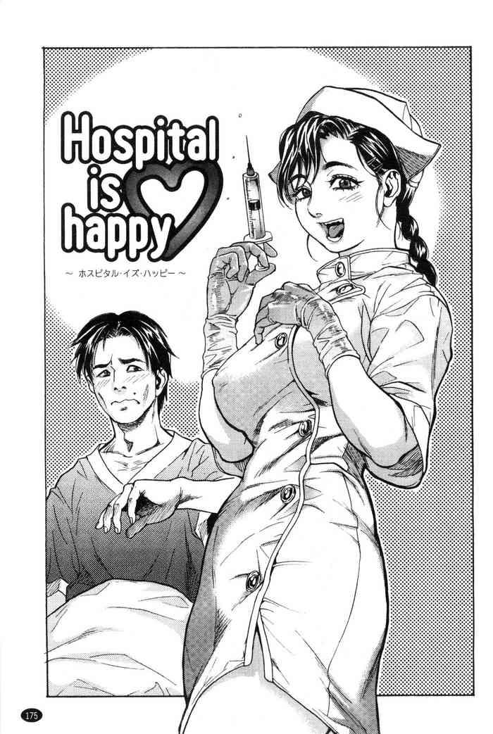 Lolicon Hospital is Happy Blowjob