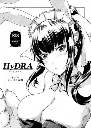 Mother fuck HyDRA- Overlord hentai Kiss