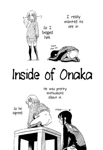 Milf Hentai Inside of Onaka Kiss