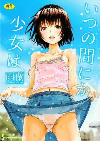 Kashima Itsu no Manika Shoujo wa | The Girl I wasn't Aware of Transsexual