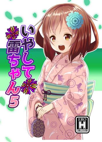 Mother fuck Iyashite Ikazuchi-chan 5- Kantai collection hentai Digital Mosaic
