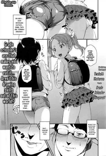 Abuse Joji Seifuku! | Grade Schooler Conquest! Schoolgirl