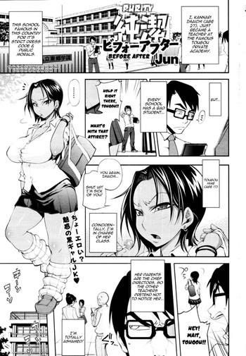 Teitoku hentai Junketsu Before After | Purity Before After School Swimsuits