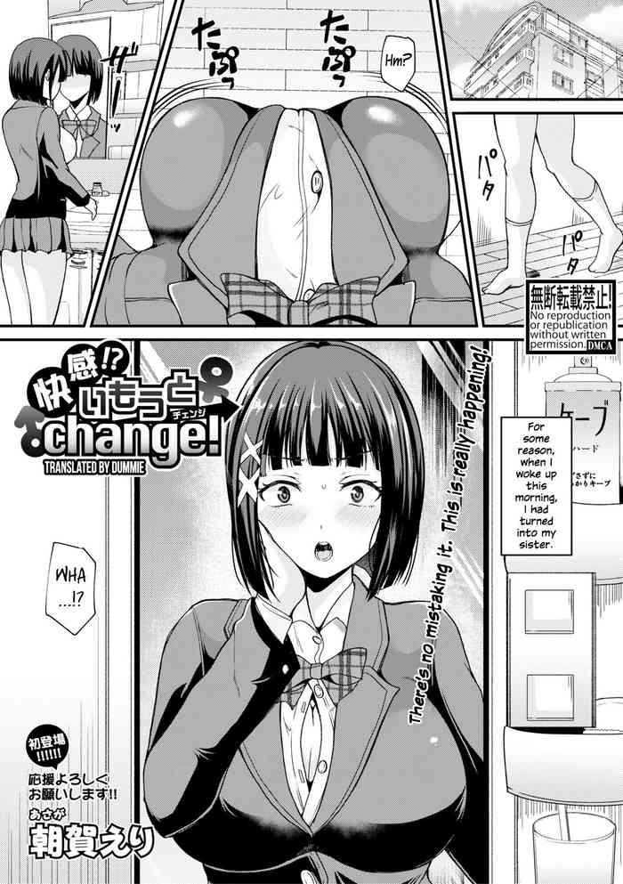HD Kaikan!? Imouto Change! | Pleasure!? Younger Sister Change! Digital Mosaic