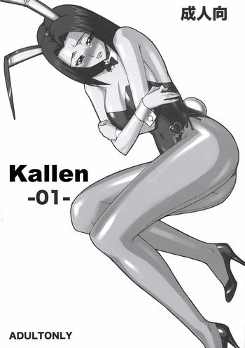 Milf Hentai Kallen- Code geass hentai Affair