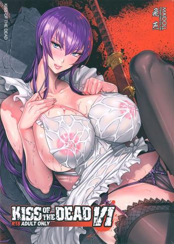 Porn KISS OF THE DEAD 6- Highschool of the dead hentai Cowgirl