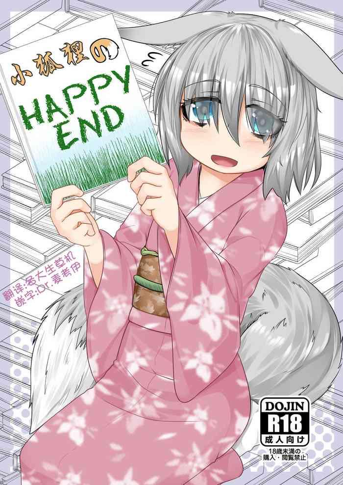 Yaoi hentai Kitsune no Happy End- Original hentai Cumshot Ass