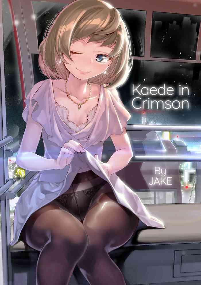 Outdoor Koi Some Koufuu. | Kaede in Crimson- The idolmaster hentai Shame