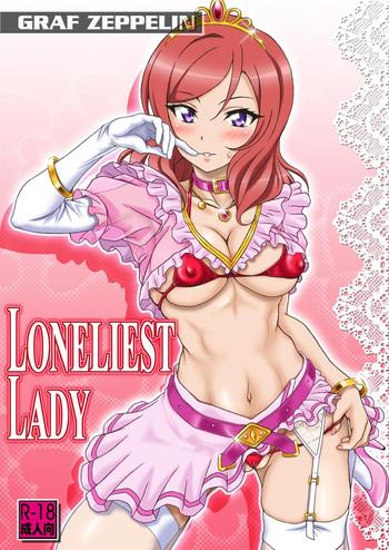 Mother fuck LONELIEST LADY- Love live hentai Cheating Wife