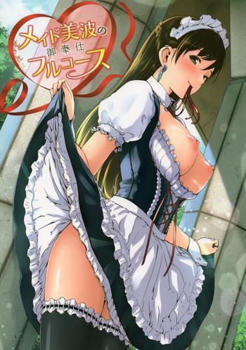 Amateur Maid Minami no Gohoushi Full Course- The idolmaster hentai KIMONO