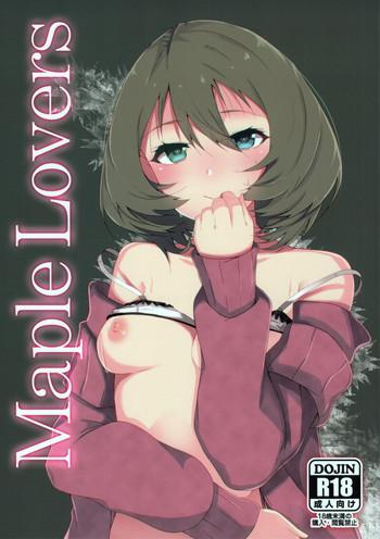 Sex Toys Maple Lovers- The idolmaster hentai School Uniform