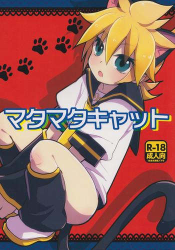 Kashima Matamata Cat- Vocaloid hentai Transsexual