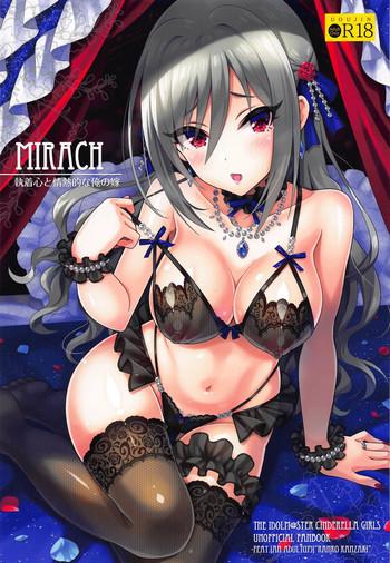 Sex Toys MIRACH- The idolmaster hentai Shaved Pussy