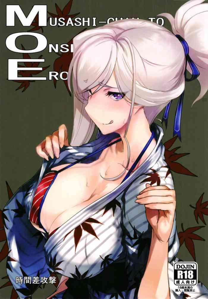 Amateur MOE- Fate grand order hentai Schoolgirl