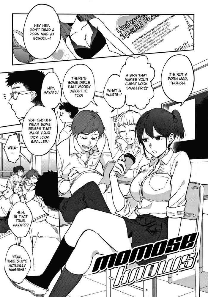Stockings Momose ha Shiru | Momose Knows Huge Butt