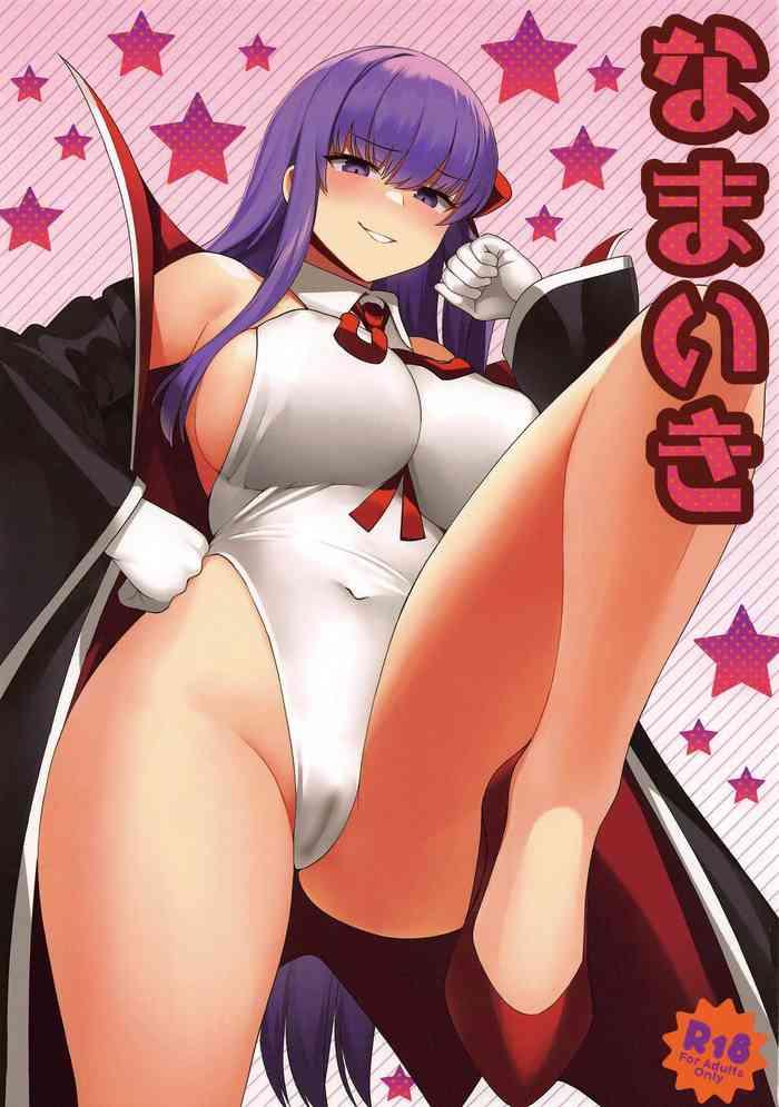 Porn Namaiki- Fate grand order hentai Teen