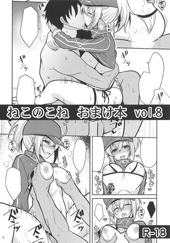 Hairy Sexy Nekonokone Omakebon Vol. 8- Fate grand order hentai Ass Lover