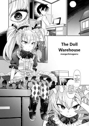 Uncensored Full Color Ningyou no Kura | The Doll Warehouse Cumshot