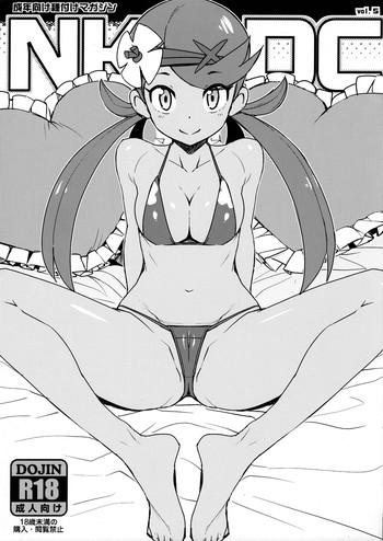 Kashima NKDC Vol. 5- Pokemon hentai Teen