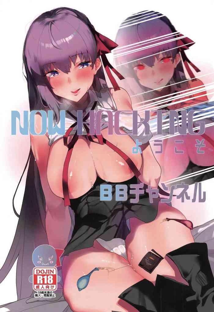 Hot NOW HACKING Youkoso BB Channel- Fate grand order hentai Drama